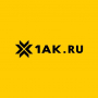 1AK.RU, интернет-магазин аккумуляторов